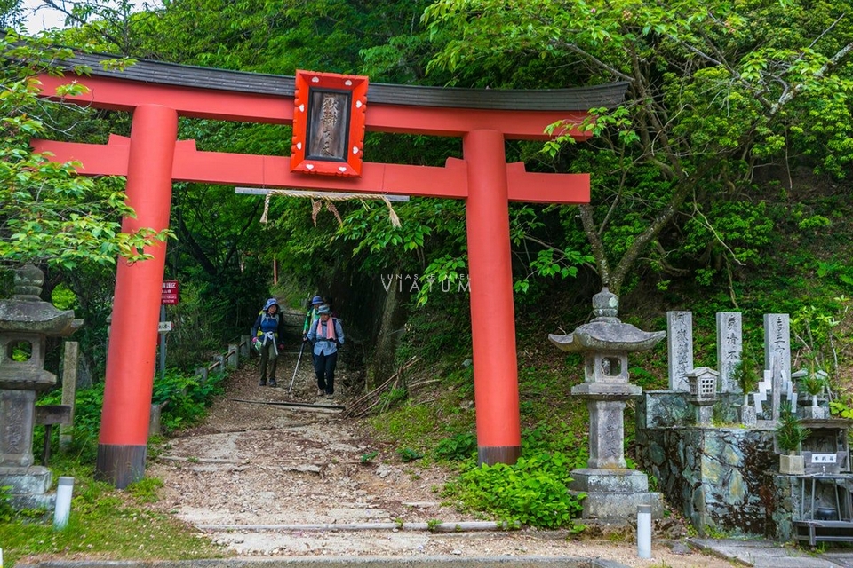 Ruta de peregrinación Kumano Kodo