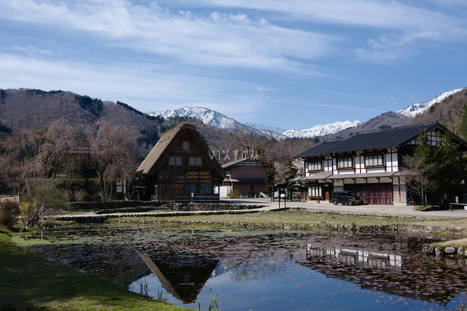 Visita a Shirakawago