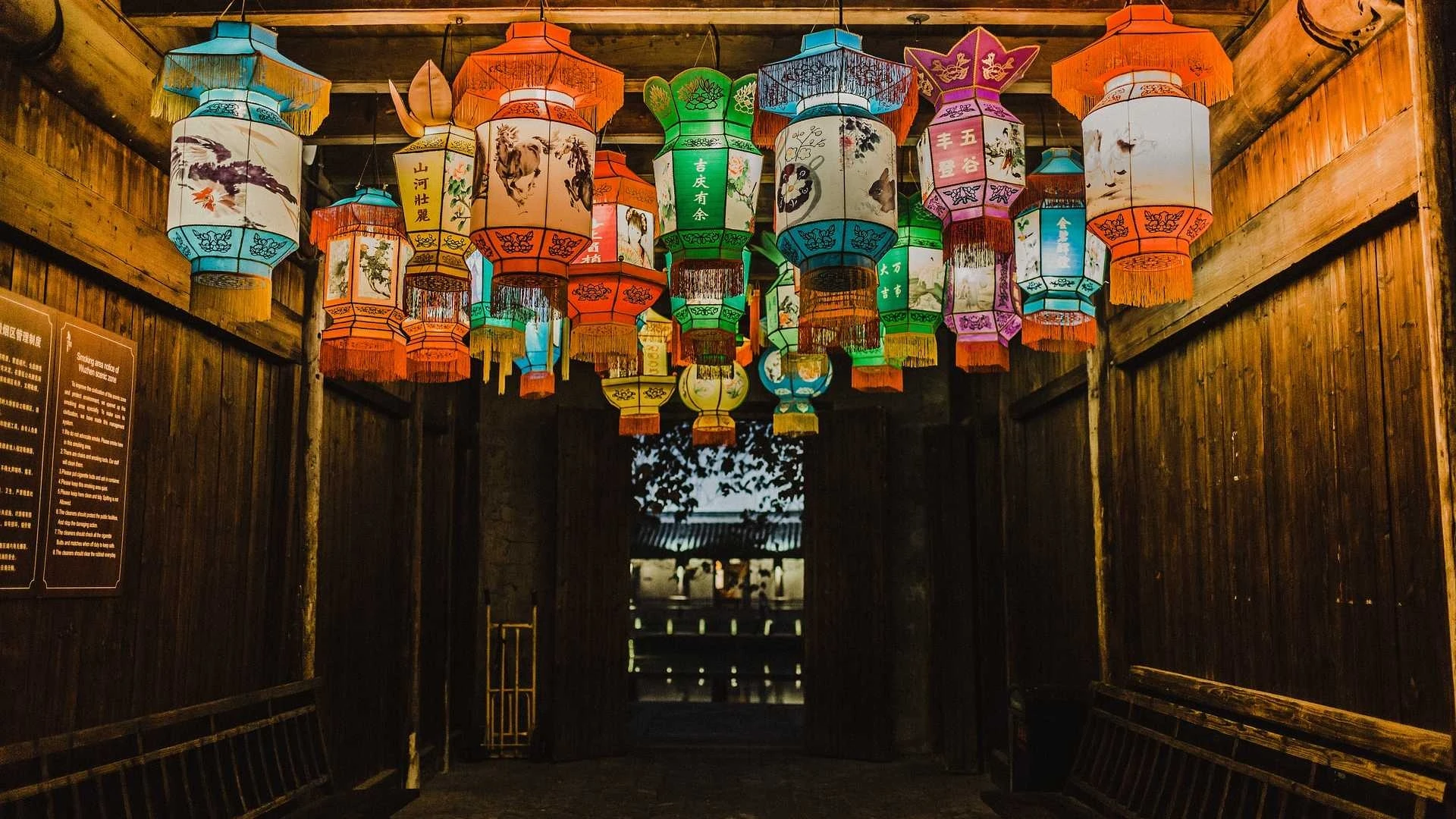 Luna de Miel en China
